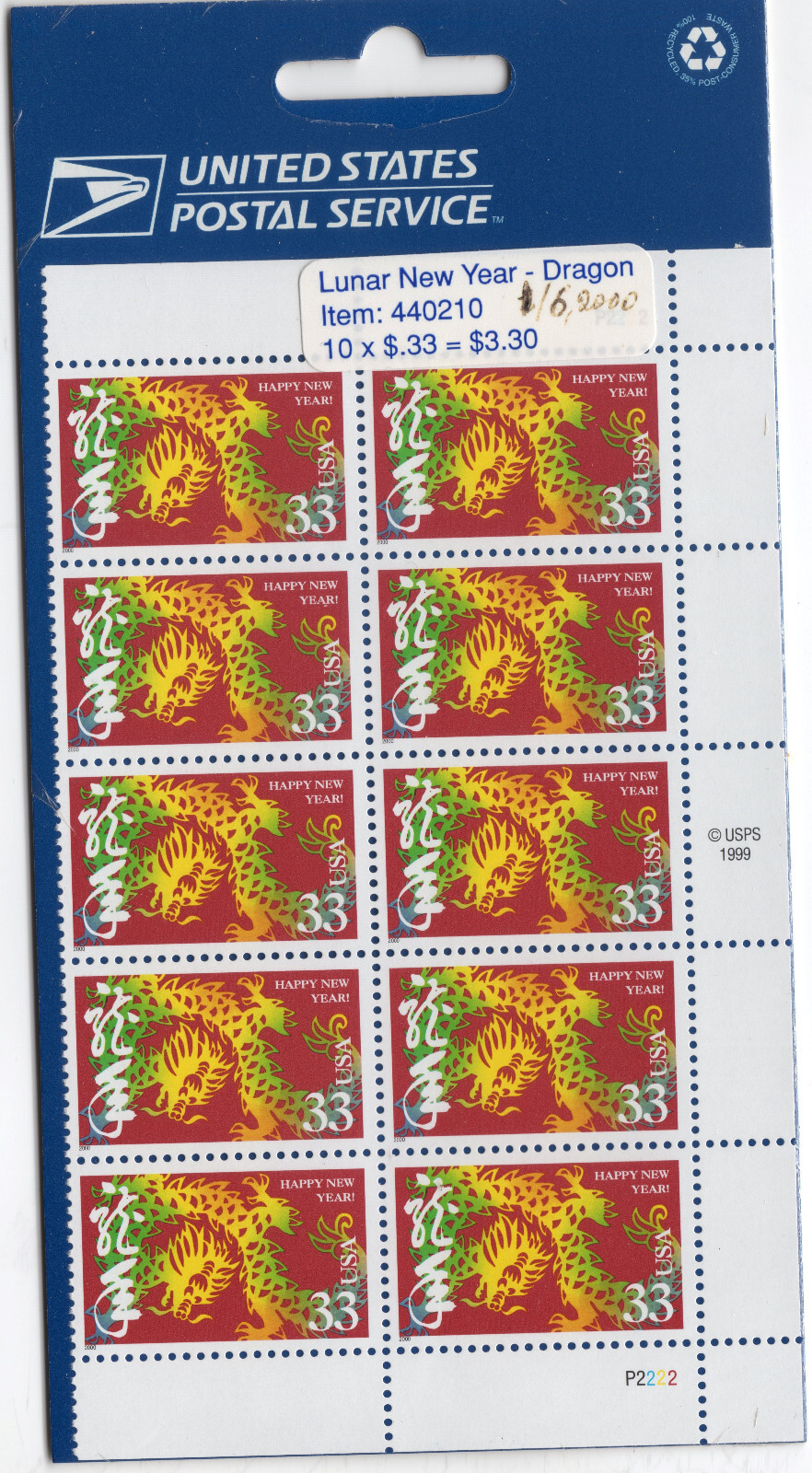 Scott #3370 Chinese New Year (Dragon) Plate Block of 10 Stamps - Sealed