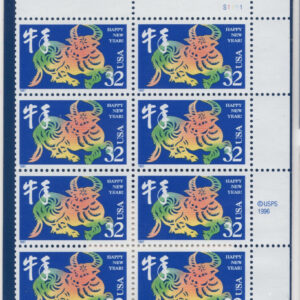 Scott #3120 Chinese New Year (Lunar, Ox) Plate Block of 10 Stamps - Sealed
