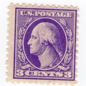 Scott #530 George Washington Single Stamp - MNH #1