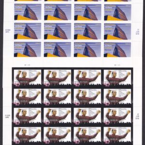 Scott #3838 3839 Air Force Academy HENRY MANCINI Sheet of 20 37¢ Stamps - MNH