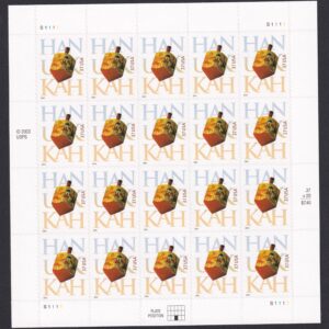 Scott #3880 Hanukkah (Jewish Holiday) Sheet of 20 Stamps - MNH