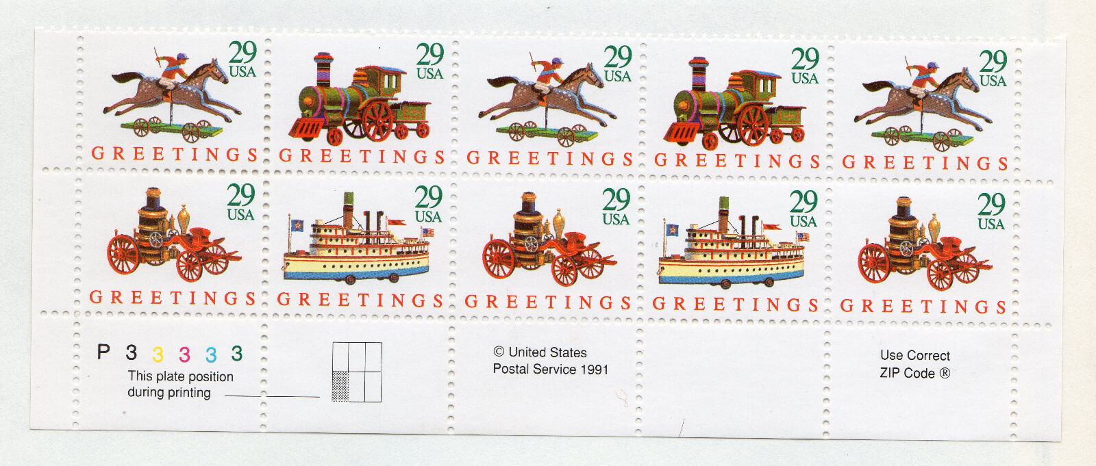 Scott #2714a (2711) Christmas Toy Engines Plate Block of 10 Stamps - MNH P#33333
