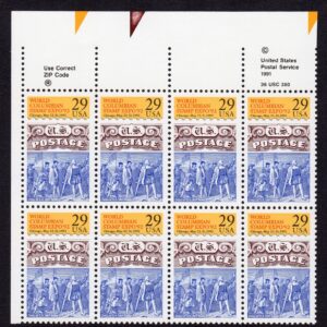 Scott #2616 World Columbian Stamp Expo Zip Block of 8 Stamps - MNH