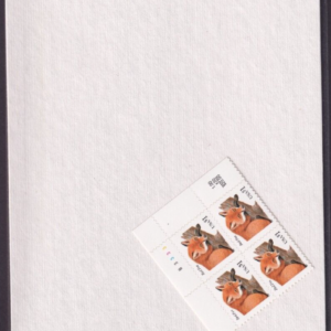 Scott #3036 Red Fox Single Plate Block of 4 Stamps (P#B3333 UR) - Sealed #1