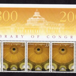 Scott #3390 Library of Congress Title Plate Block of 5 Stamps - MNH