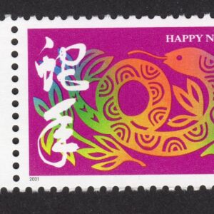Scott #3500 Chinese New Year (Snake) Plate # Single Stamp - MNH w/Price