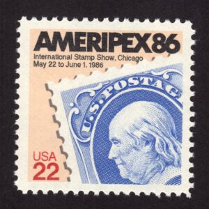 Scott #2145 Ameripex Benjamin Franklin Single Stamp - MNH