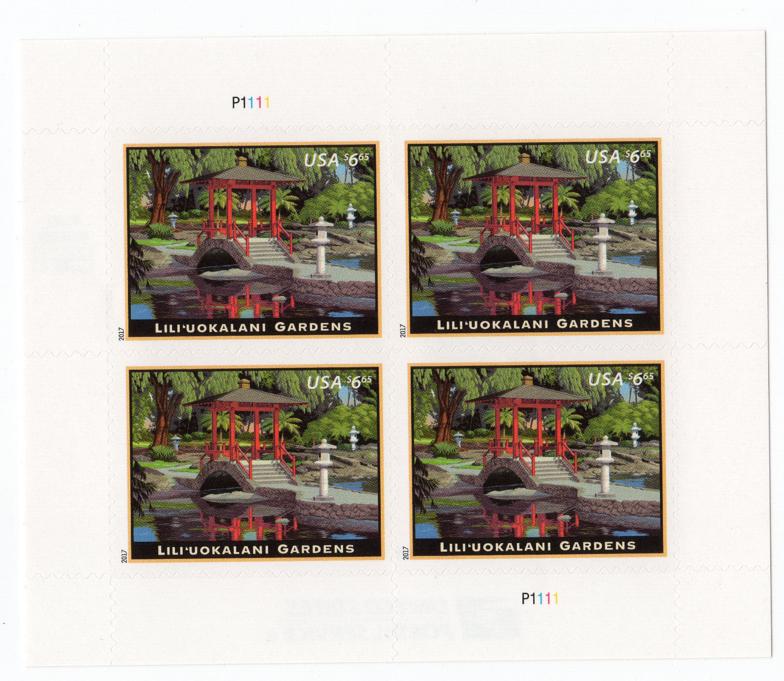 Scott #5156 Lili'uokalani Gardens Sheet of 4 Priority Mail Stamps - MNH