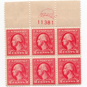 Scott #528 George Washington Plate Block of 6 Stamps - MNH P#11381 Monogram