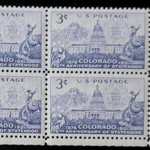 Scott #1001 Colorado Plate Block of 4 Stamps - MNH