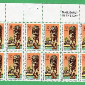 Scott #c84 City of Refuge Hawaii Airmail Plate Block of 20 Stamps - MNH P#33463