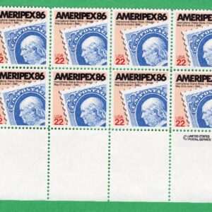 Scott #2145 Ameripex Ben Franklin Plate Block of 16 Stamps - MNH P#46-4 LL