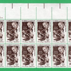 Scott #1754 George Papanicolaou Plate Block of 20 Stamps - MNH P#38240 UR