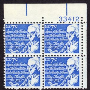 Scott #1393D Benjamin Franklin Plate Block of 4 Stamps - MNH P#33412 UR