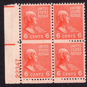 Scott #811 John Quincy Adams Plate Block of 4 Stamps - MNH P#22347 LL #8 VF/XF
