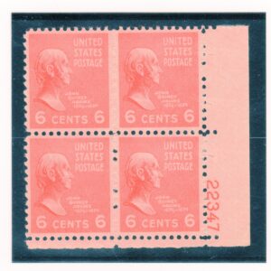 Scott #811 John Quincy Adams Plate Block of 4 Stamps - MNH P#22347 LR #9 XF