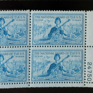 Scott #1017 National Guard Plate Block of 4 Stamps - MNH P#24750 LR