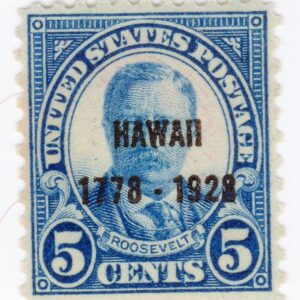 Scott #648 Teddy Roosevelt Hawaii Overprint Single Stamp - MNH VF/XF