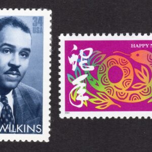 Scott #3500 3501 Chinese New Year (Snake) Roy Wilkins Single Stamp - MNH