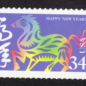 Scott #3559 Chinese New Year (Horse) Single Stamp - MNH