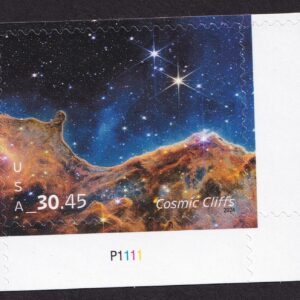 Scott #5828 Cosmic Cliffs Priority Mail Express Plate # Single Stamp - MNH