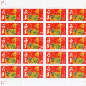 Scott #2720 Chinese New Year (Rooster) Sheet of 20 Stamps - MNH