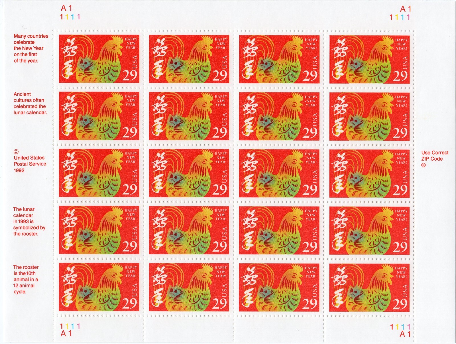 Scott #2720 Chinese New Year (Rooster) Sheet of 20 Stamps - MNH