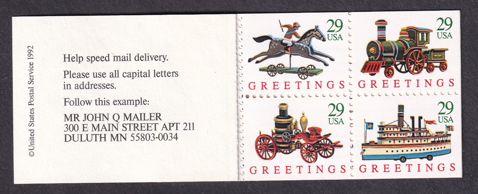Scott #BK203 Christmas Toy Engines Train Pane of 4 Stamps - MNH Open Face