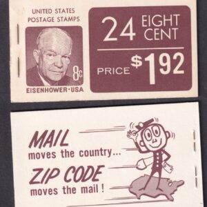 Scott #BK121 (1395a) Dwight Eisenhower Booklet of 24 Stamps - MNH