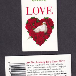 Scott #BK214 (2814a) Love Heart Dove Roses Booklet of 20 Stamps - MNH P#A111111