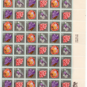 Scott #1541a (1538-41) Minerals Sheet of 48 Stamps - MNH