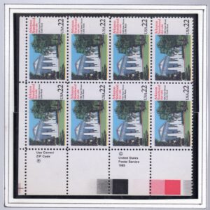 Scott #2167 Little Rock Arkansas Zip Block of 8 Stamps - MNH