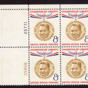 Scott #1096 Ramon Magsaysay Philippines Plate Block of 4 Stamps - MNH LL