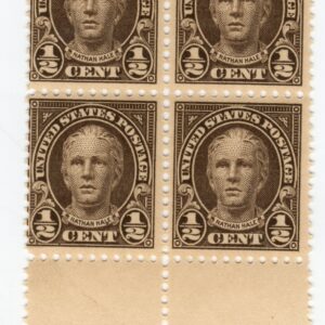 Scott #551 Nathan Hale Block of 4 Stamps - MNH #5