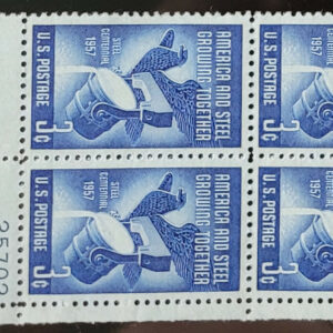 Scott #1090 Steel Industry Plate Block of 4 Stamps - MNH