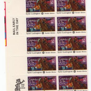 Scott #1559 Sybil Ludington Contributors Zip & Mail Early Block of 10 Stamps MNH