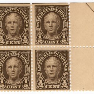 Scott #551 Nathan Hale Block of 4 Stamps - MNH #4 UR corner