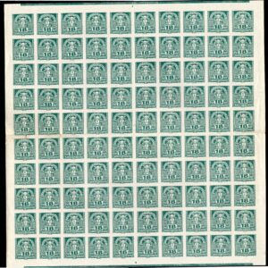 Scott #P38 18H Newspaper Sheet of 100 Stamps - Imperf Folded
