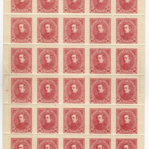 Scott #96 Ukraine Symon Petliura 40 Hryven Sheet of 50 Stamps - MNH