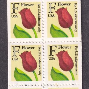 Scott #BK184 (2520a) 29¢ Tulip F Series Booklet of 10 Stamps - MNH