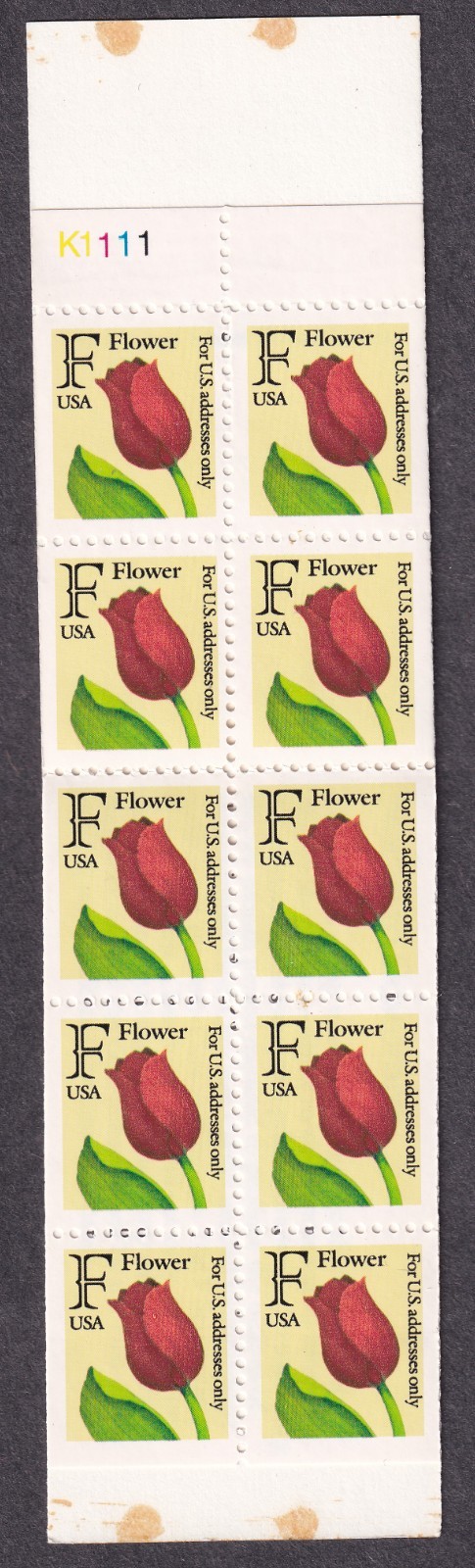 Scott #BK184 (2520a) 29¢ Tulip F Series Booklet of 10 Stamps - MNH