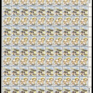 Scott #c92a (c91) Wright Brothers AirMail Sheet of 100 Stamps - MNH P#38860 UR