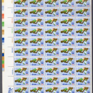 Scott #c97 Olympics High Jumper Sheet of 50 Stamps - MNH UL #2