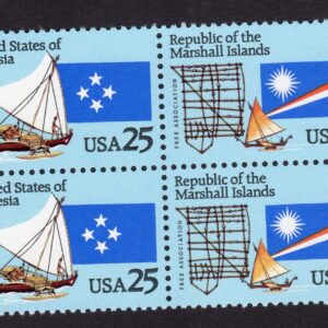 Scott #2507a Marshall & Micronesia Islands Block of 4 Stamps - MNH