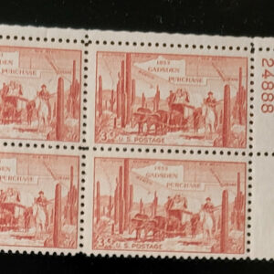 Scott #1028 - Gadsden Purchase Plate Block of 4 Stamps - MNH P#24888 UR
