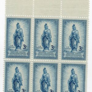 Scott #989 Statue of Freedom Block of 6 Stamps - MNH