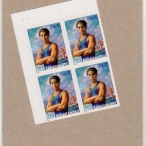 Scott #3660 Duke Kahanamoku Plate Block of 4 Stamps - Sealed Brown