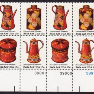 Scott #1778a Folk Art (Pennsylvania Toleware) Plate Block of 16 Stamps - MNH LR