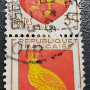 Stamp Europe France 1954 Aunis Coat of Arms Sc738 3f