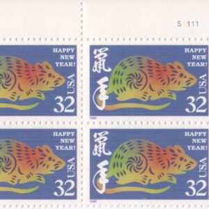 Scott #3060 Chinese New Year (Rat) Plate Block of 4 Stamps - MNH